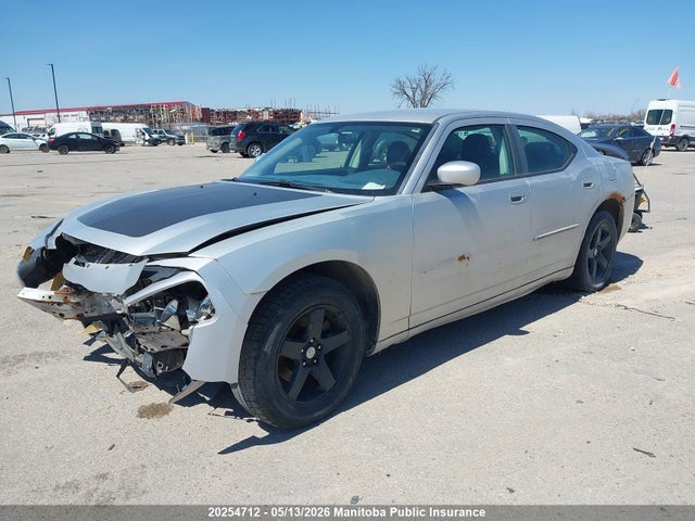 20254712 :رقم المزاد ، 2B3CA3CV2AH225909 vin ، 2010 Dodge Charger مزاد بيع