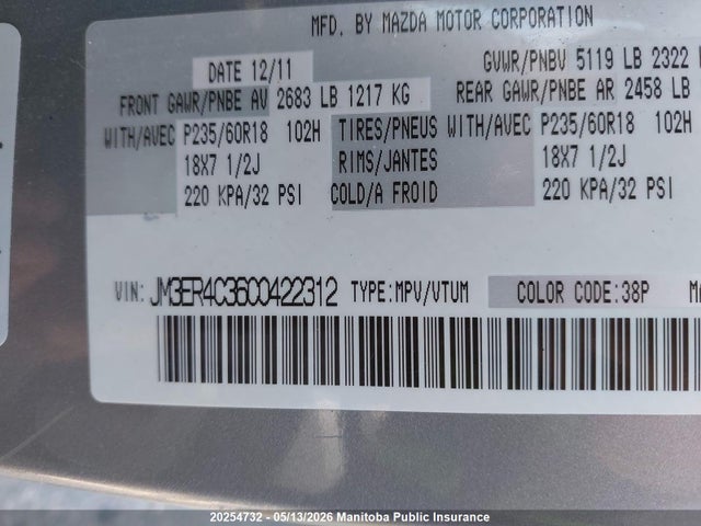 Продажа на аукционе авто 2012 Mazda Cx -7 Gs, vin: JM3ER4C36C0422312, номер лота: 20254732