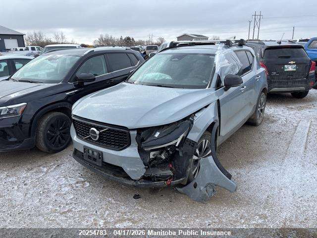 YV4L12UKXR2231648 Volvo Xc40 Core B5