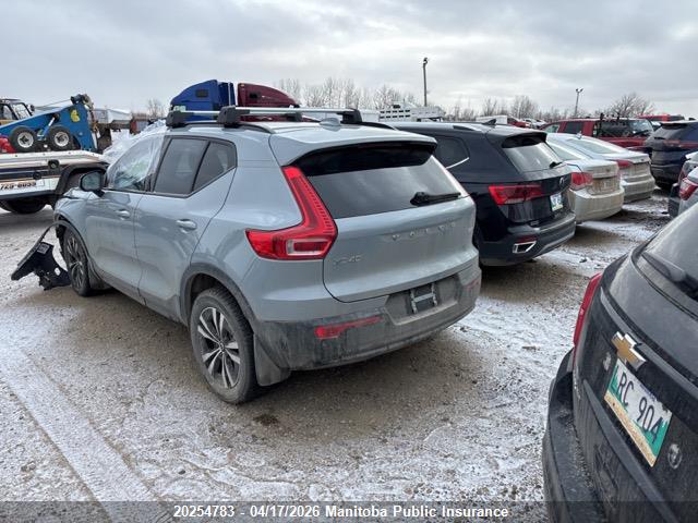 YV4L12UKXR2231648 Volvo Xc40 Core B5