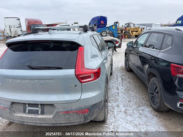 YV4L12UKXR2231648 Volvo Xc40 Core B5