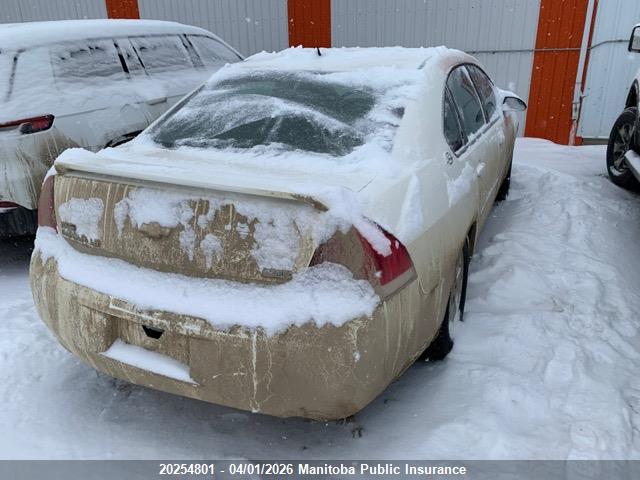 2007 Chevrolet Impala Ls V6 მანქანა იყიდება აუქციონზე, vin: 2G1WB58K179399386, აუქციონის ნომერი: 20254801