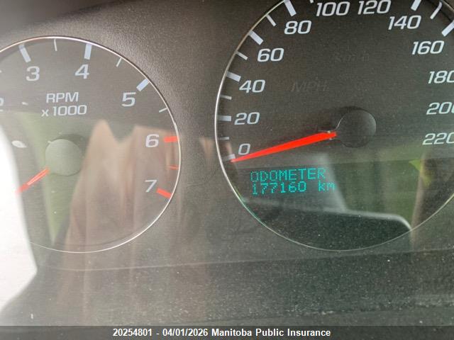 2007 Chevrolet Impala Ls V6 მანქანა იყიდება აუქციონზე, vin: 2G1WB58K179399386, აუქციონის ნომერი: 20254801