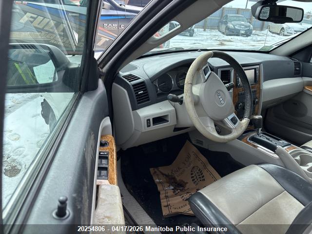 20254806 :رقم المزاد ، 1J4RR5GT8AC109018 vin ، 2010 Jeep Grand Cherokee Limited مزاد بيع