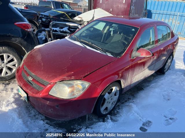 2010 Chevrolet Cobalt Lt მანქანა იყიდება აუქციონზე, vin: 1G1AD5F5XA7137070, აუქციონის ნომერი: 20254816
