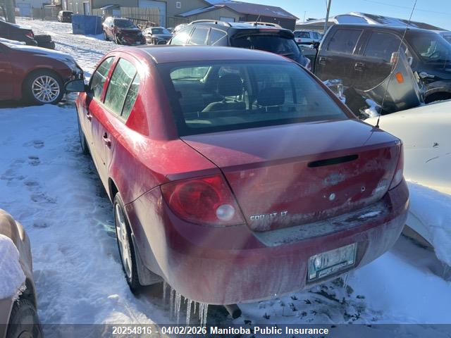 2010 Chevrolet Cobalt Lt მანქანა იყიდება აუქციონზე, vin: 1G1AD5F5XA7137070, აუქციონის ნომერი: 20254816