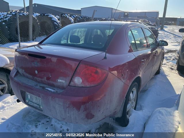 2010 Chevrolet Cobalt Lt მანქანა იყიდება აუქციონზე, vin: 1G1AD5F5XA7137070, აუქციონის ნომერი: 20254816
