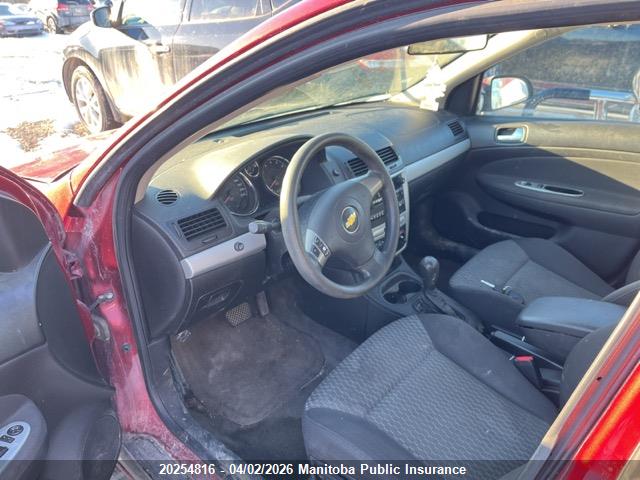 2010 Chevrolet Cobalt Lt მანქანა იყიდება აუქციონზე, vin: 1G1AD5F5XA7137070, აუქციონის ნომერი: 20254816
