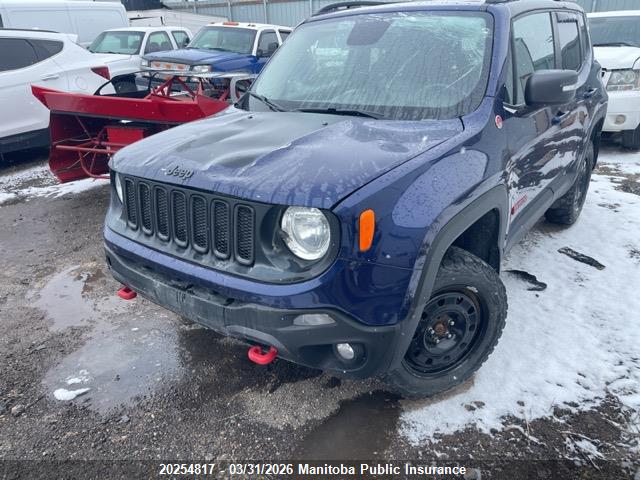 Aukcja sprzedaży 2016 Jeep Renegade Trailhawk, vin: ZACCJBCT4GPE24569, numer aukcji: 20254817