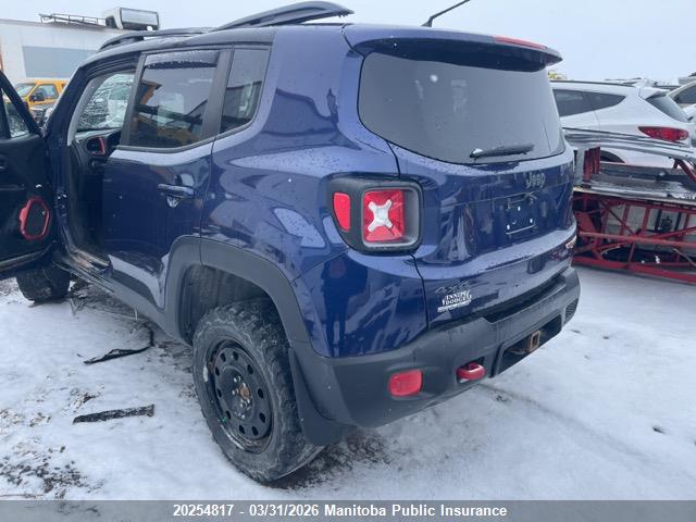 Aukcja sprzedaży 2016 Jeep Renegade Trailhawk, vin: ZACCJBCT4GPE24569, numer aukcji: 20254817