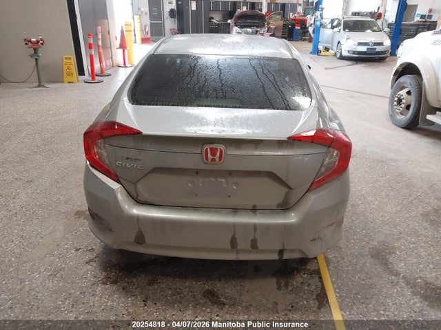 Продаж на аукціоні авто 2016 Honda Civic Ex, vin: 2HGFC2F77GH039998, номер лоту: 20254818
