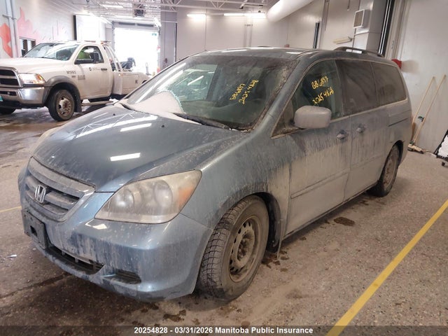 Aukcja sprzedaży 2007 Honda Odyssey Ex, vin: 5FNRL38437B508014, numer aukcji: 20254828