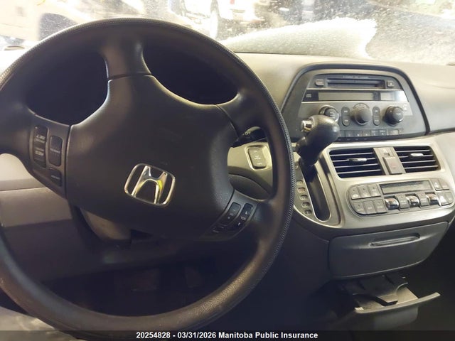 Aukcja sprzedaży 2007 Honda Odyssey Ex, vin: 5FNRL38437B508014, numer aukcji: 20254828