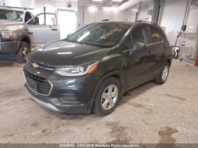 Aukcja sprzedaży 2017 Chevrolet Trax Lt, vin: 3GNCJLSB0HL237703, numer aukcji: 20254832