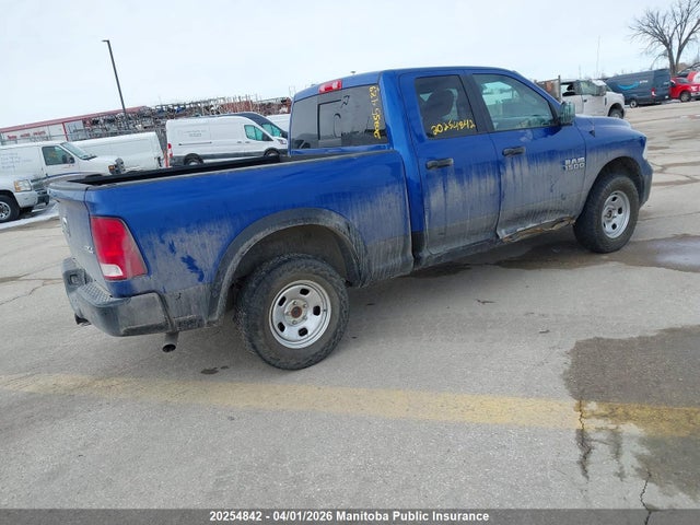 Aukcja sprzedaży 2017 Dodge Ram 1500 Slt Quad Cab, vin: 1C6RR7GG2HS840541, numer aukcji: 20254842