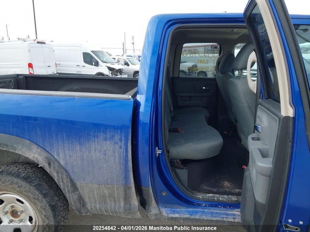 Aukcja sprzedaży 2017 Dodge Ram 1500 Slt Quad Cab, vin: 1C6RR7GG2HS840541, numer aukcji: 20254842