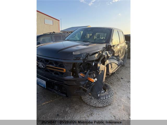 1FTFW4L54SFB73639 Ford F150 Tremor Supercrew