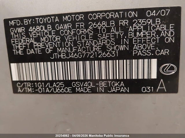 Продажа на аукционе авто 2007 Lexus Es 350 350, vin: JTHBJ46G772126631, номер лота: 20254862