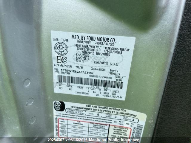 Продаж на аукціоні авто 2010 Ford F150 Xlt Supercrew, vin: 1FTEW1E82AFA73104, номер лоту: 20254867
