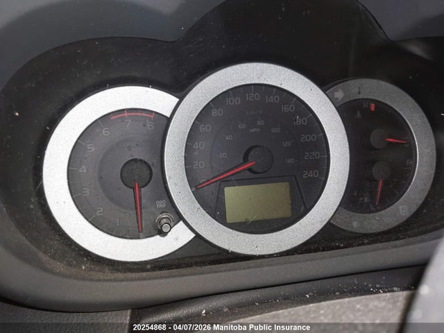 2011 Toyota Rav4 Sport V6 მანქანა იყიდება აუქციონზე, vin: JTMRK4DV0B5101883, აუქციონის ნომერი: 20254868