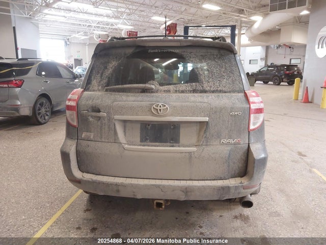 2011 Toyota Rav4 Sport V6 მანქანა იყიდება აუქციონზე, vin: JTMRK4DV0B5101883, აუქციონის ნომერი: 20254868