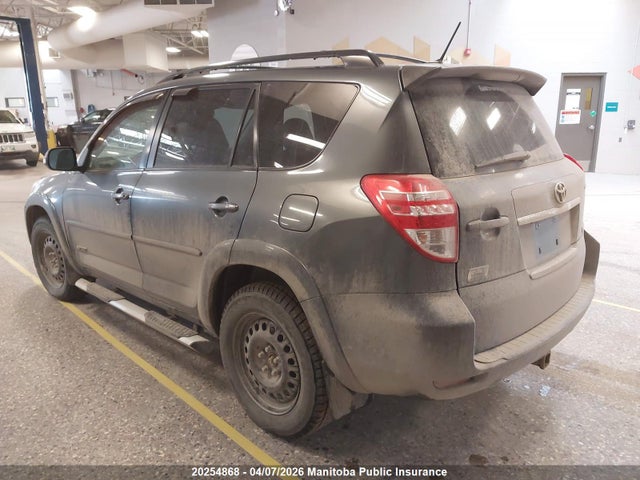 2011 Toyota Rav4 Sport V6 მანქანა იყიდება აუქციონზე, vin: JTMRK4DV0B5101883, აუქციონის ნომერი: 20254868