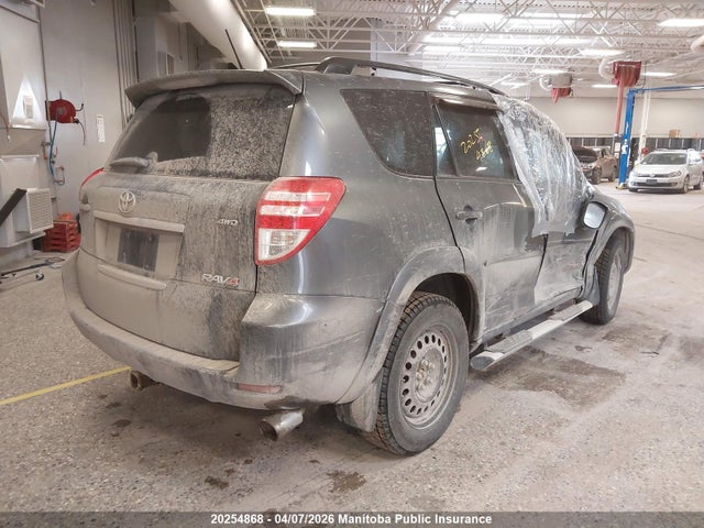 2011 Toyota Rav4 Sport V6 მანქანა იყიდება აუქციონზე, vin: JTMRK4DV0B5101883, აუქციონის ნომერი: 20254868
