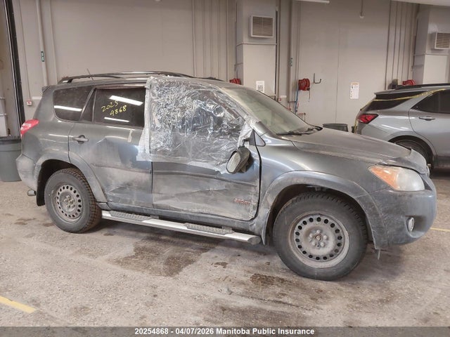 2011 Toyota Rav4 Sport V6 მანქანა იყიდება აუქციონზე, vin: JTMRK4DV0B5101883, აუქციონის ნომერი: 20254868