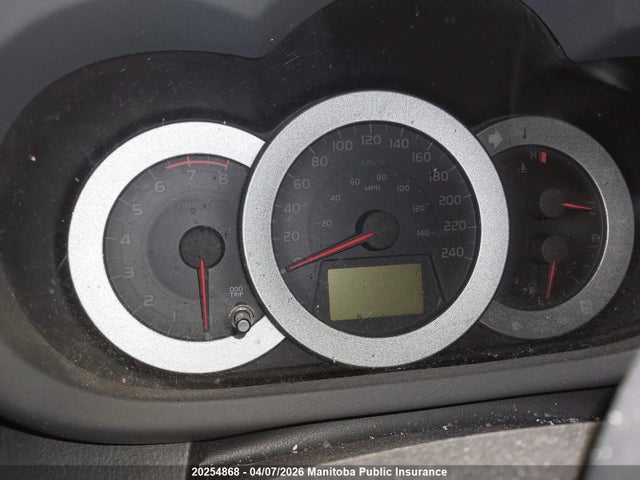 2011 Toyota Rav4 Sport V6 მანქანა იყიდება აუქციონზე, vin: JTMRK4DV0B5101883, აუქციონის ნომერი: 20254868