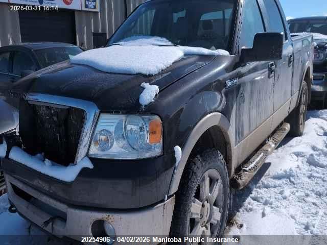 Продажа на аукционе авто 2007 Ford F150 Fx4 Supercrew, vin: 1FTPW14V87FB27529, номер лота: 20254906