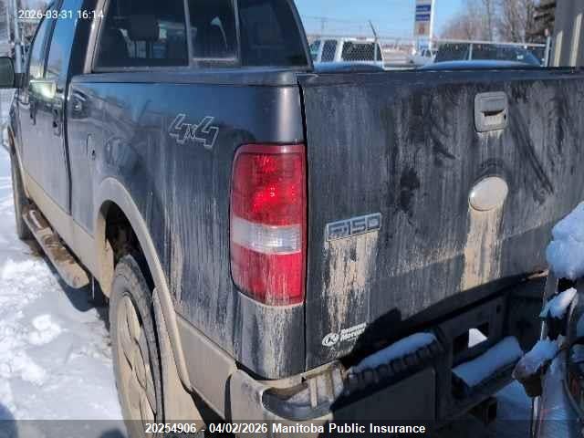 Продажа на аукционе авто 2007 Ford F150 Fx4 Supercrew, vin: 1FTPW14V87FB27529, номер лота: 20254906