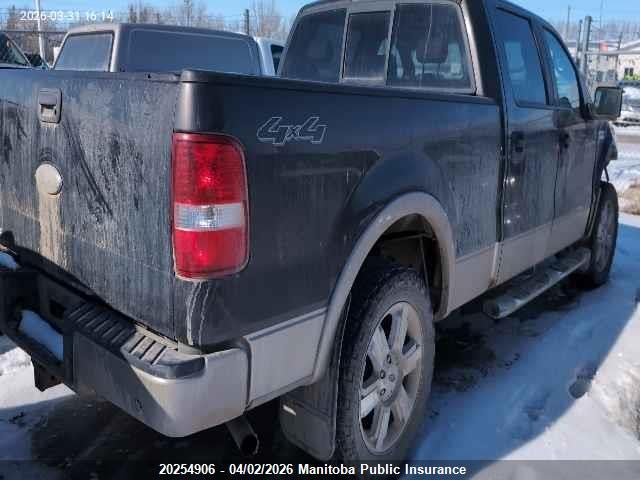 Продажа на аукционе авто 2007 Ford F150 Fx4 Supercrew, vin: 1FTPW14V87FB27529, номер лота: 20254906