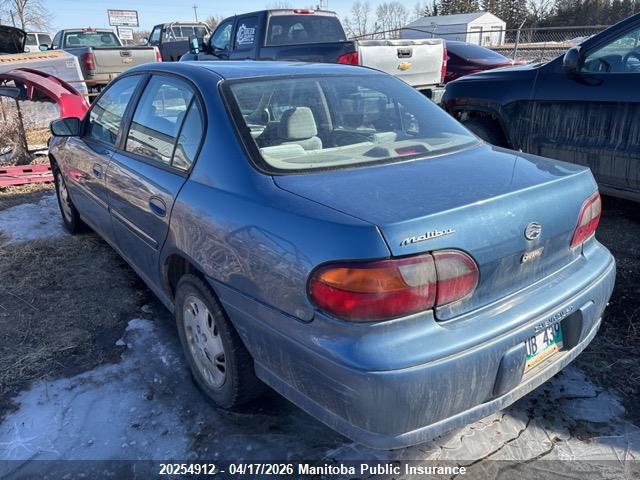 Продажа на аукционе авто 1998 Chevrolet Malibu, vin: 1G1ND52T1WY172443, номер лота: 20254912