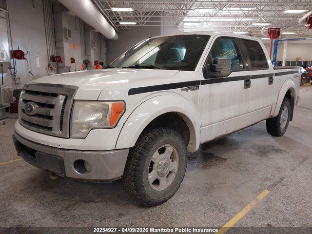 2010 Ford F150 Fx4 Supercrew მანქანა იყიდება აუქციონზე, vin: 1FTFW1EV0AFA73189, აუქციონის ნომერი: 20254927