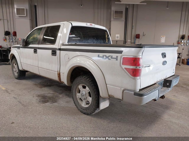 2010 Ford F150 Fx4 Supercrew მანქანა იყიდება აუქციონზე, vin: 1FTFW1EV0AFA73189, აუქციონის ნომერი: 20254927