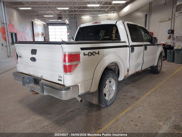 2010 Ford F150 Fx4 Supercrew მანქანა იყიდება აუქციონზე, vin: 1FTFW1EV0AFA73189, აუქციონის ნომერი: 20254927