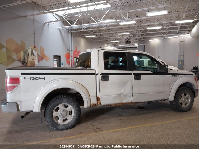 2010 Ford F150 Fx4 Supercrew მანქანა იყიდება აუქციონზე, vin: 1FTFW1EV0AFA73189, აუქციონის ნომერი: 20254927