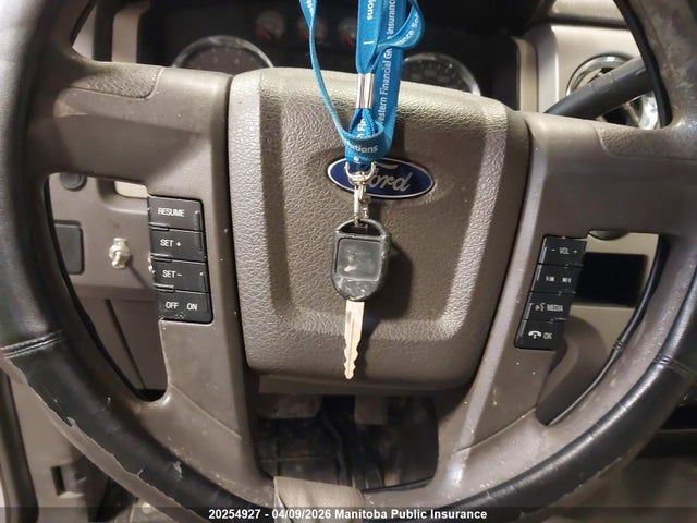 2010 Ford F150 Fx4 Supercrew მანქანა იყიდება აუქციონზე, vin: 1FTFW1EV0AFA73189, აუქციონის ნომერი: 20254927