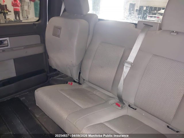 2010 Ford F150 Fx4 Supercrew მანქანა იყიდება აუქციონზე, vin: 1FTFW1EV0AFA73189, აუქციონის ნომერი: 20254927