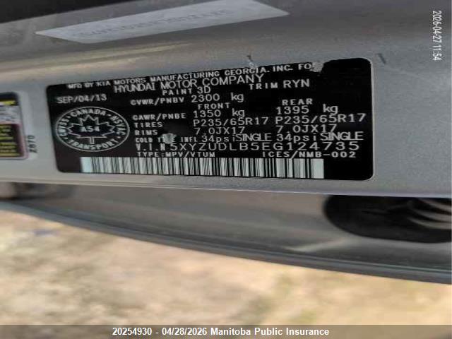 5XYZUDLB5EG124735 Hyundai Santa Fe 2.4 Luxury