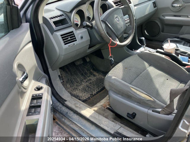 2008 Dodge Avenger Sxt V6 მანქანა იყიდება აუქციონზე, vin: 1B3LC56R48N166741, აუქციონის ნომერი: 20254934