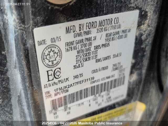 2015 Ford Expedition Max Limited მანქანა იყიდება აუქციონზე, vin: 1FMJK2AT7FEF31139, აუქციონის ნომერი: 20254936