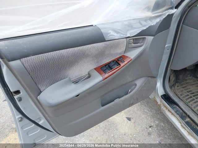 20254944 :رقم المزاد ، 2T1BR32E15C888859 vin ، 2005 Toyota Corolla Le مزاد بيع