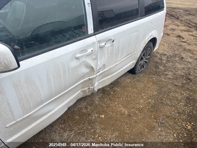 Продажа на аукционе авто 2017 Dodge Grand Caravan Se, vin: 2C4RDGBG0HR623795, номер лота: 20254948