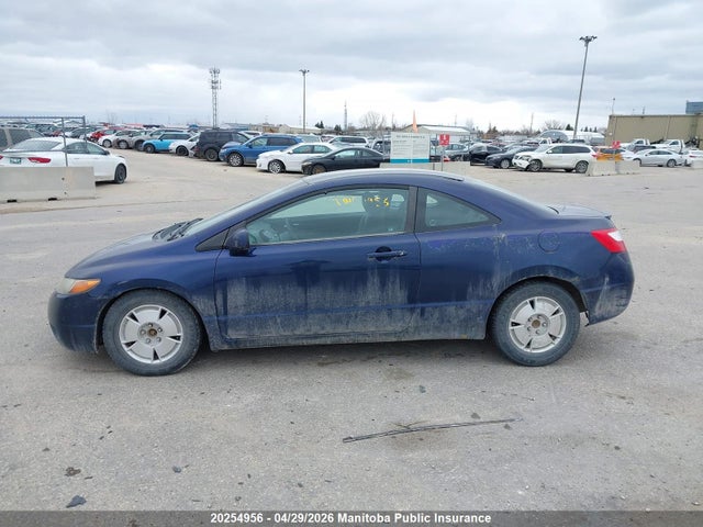 Aukcja sprzedaży 2006 Honda Civic Lx, vin: 2HGFG12666H011720, numer aukcji: 20254956