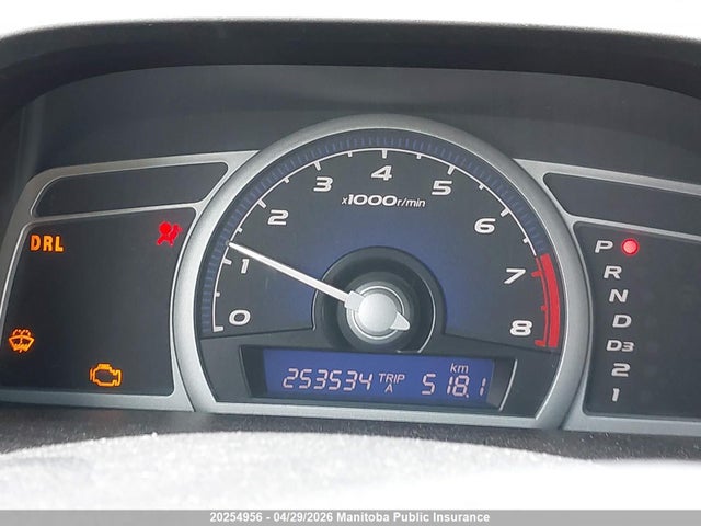 Aukcja sprzedaży 2006 Honda Civic Lx, vin: 2HGFG12666H011720, numer aukcji: 20254956