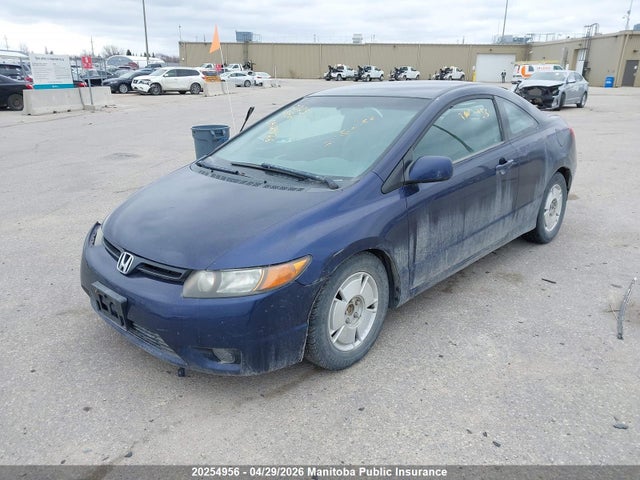 Aukcja sprzedaży 2006 Honda Civic Lx, vin: 2HGFG12666H011720, numer aukcji: 20254956