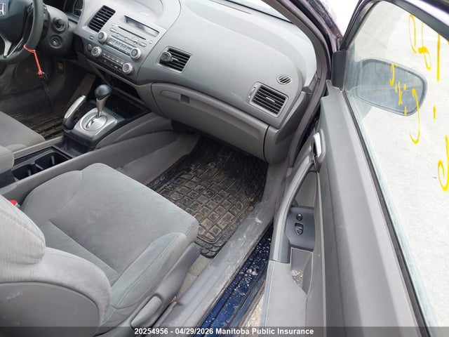 Aukcja sprzedaży 2006 Honda Civic Lx, vin: 2HGFG12666H011720, numer aukcji: 20254956