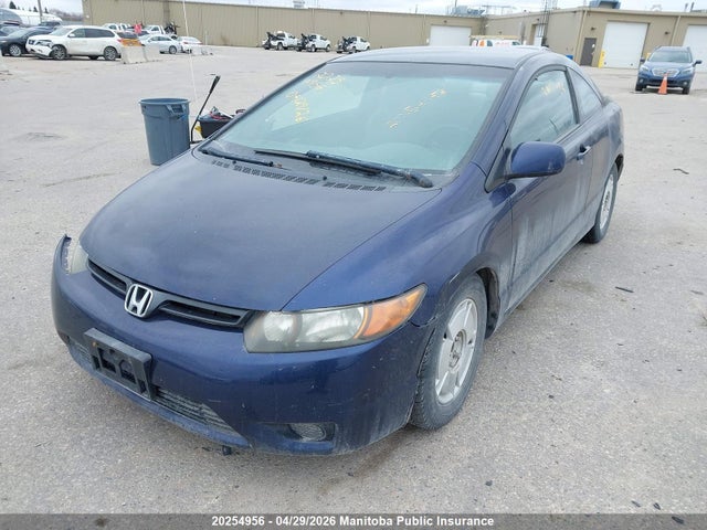 Aukcja sprzedaży 2006 Honda Civic Lx, vin: 2HGFG12666H011720, numer aukcji: 20254956