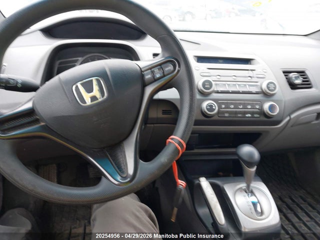 Aukcja sprzedaży 2006 Honda Civic Lx, vin: 2HGFG12666H011720, numer aukcji: 20254956